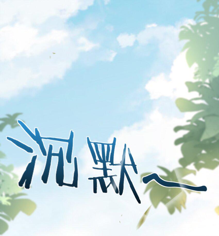 003 必死的结局29