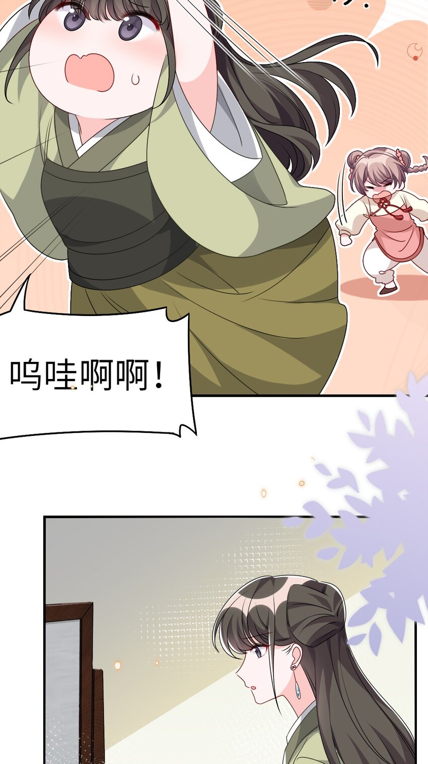 014 迷雾重重18