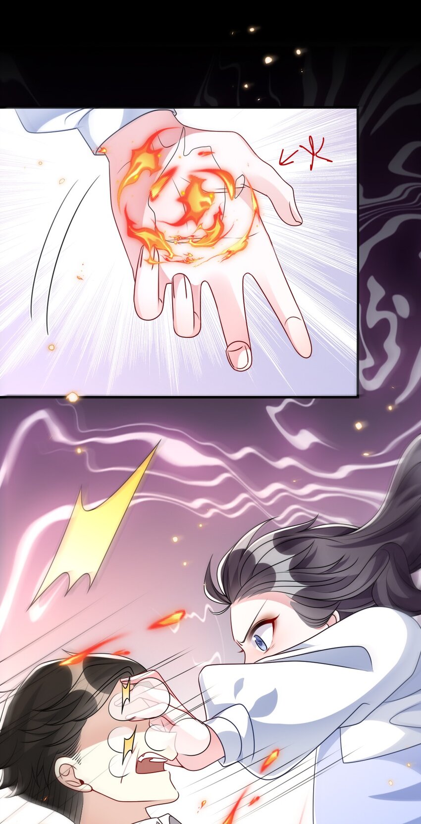 026 拯救生命胜过优秀奖励19