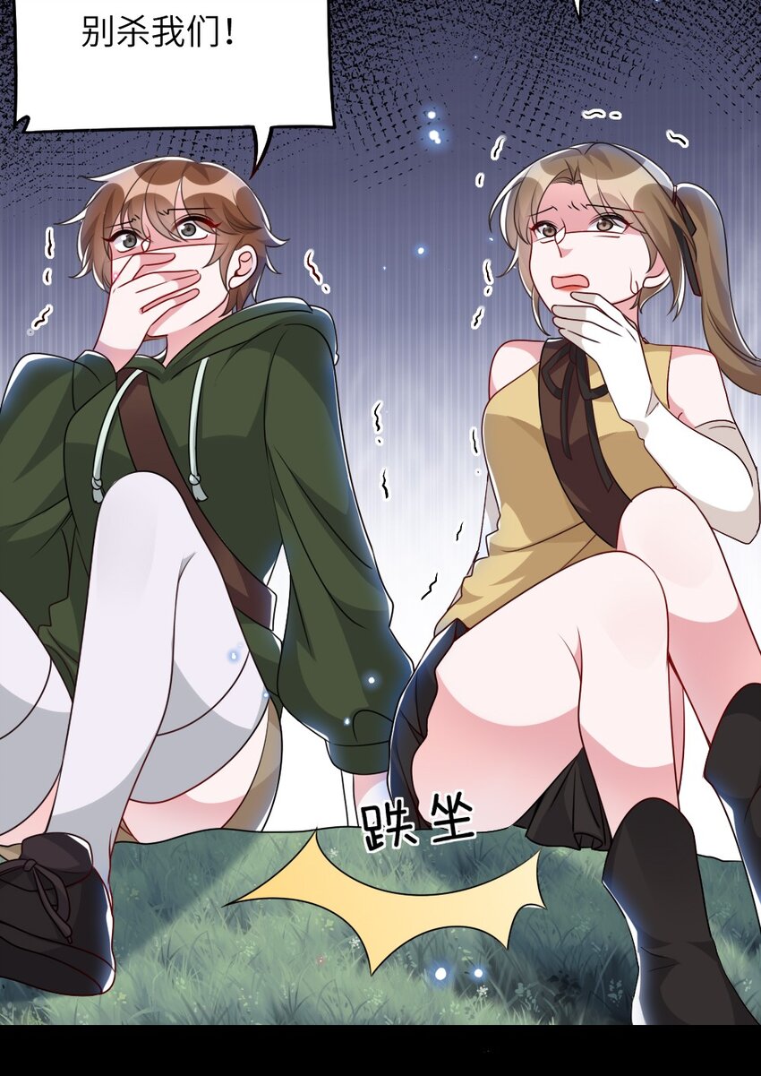 017 任务奖励39