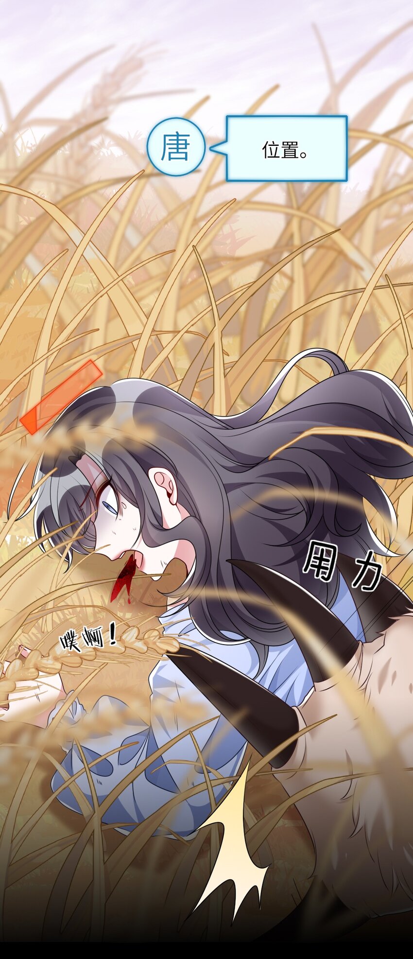 020 下单37