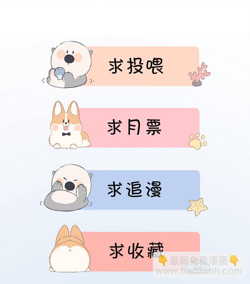 030 这样就算过关吧55
