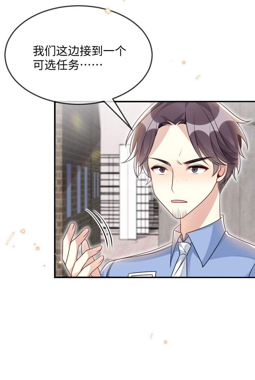 057围城51