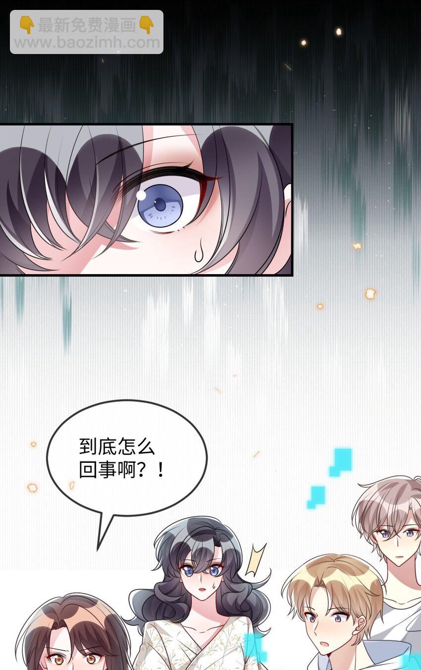 033 失败来得猝不及防25