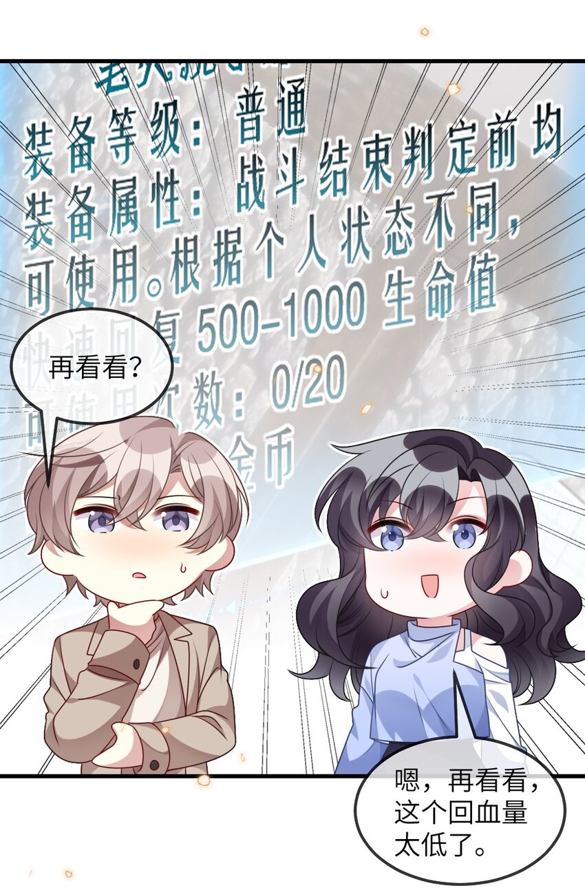 023 保湿面膜27