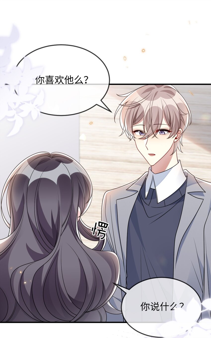 043 针尖对麦芒15