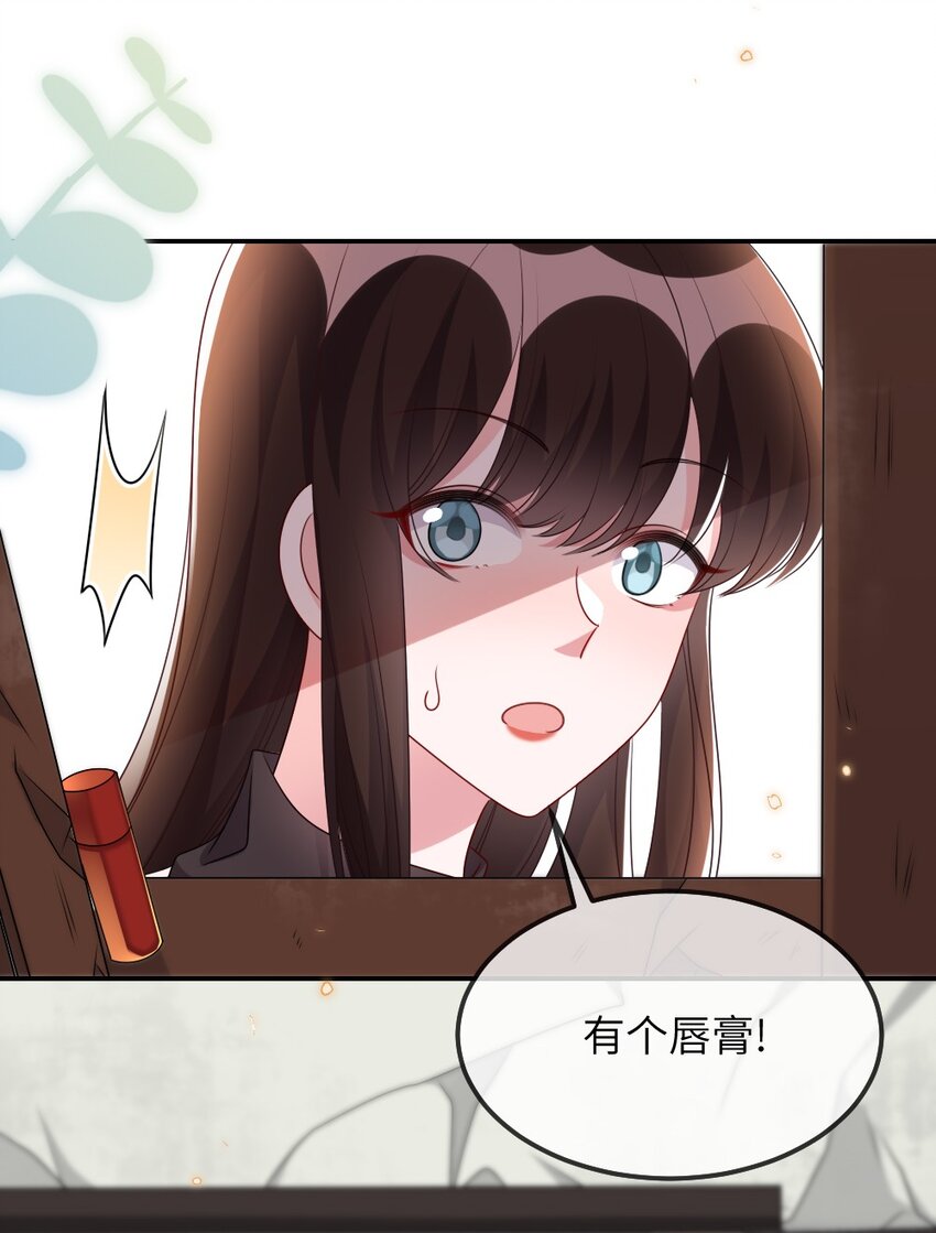 015 干扰信息35