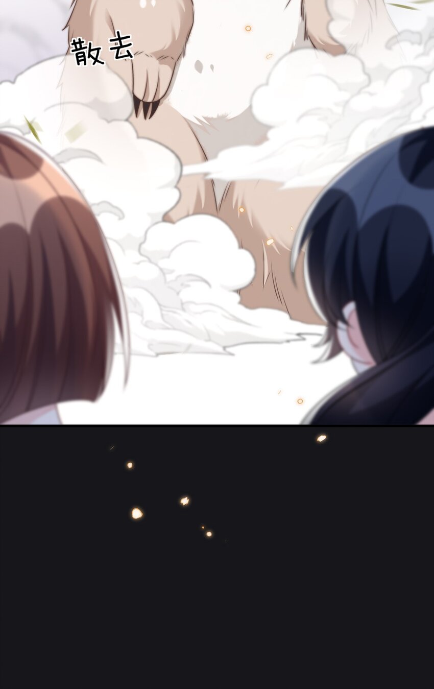 019 副本猎人47