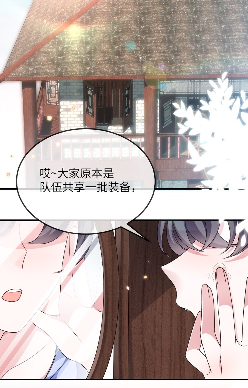 010 随机副本18