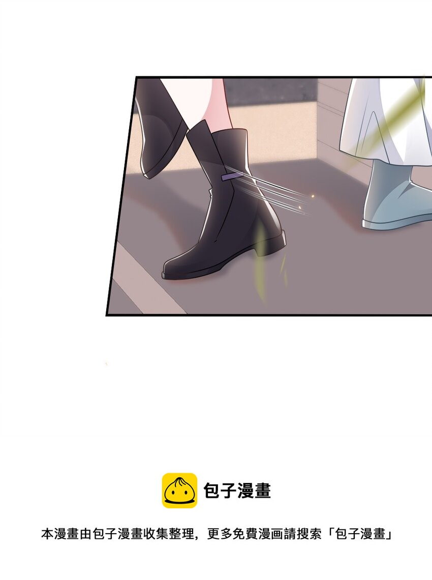 041 司妍与亓官仪8