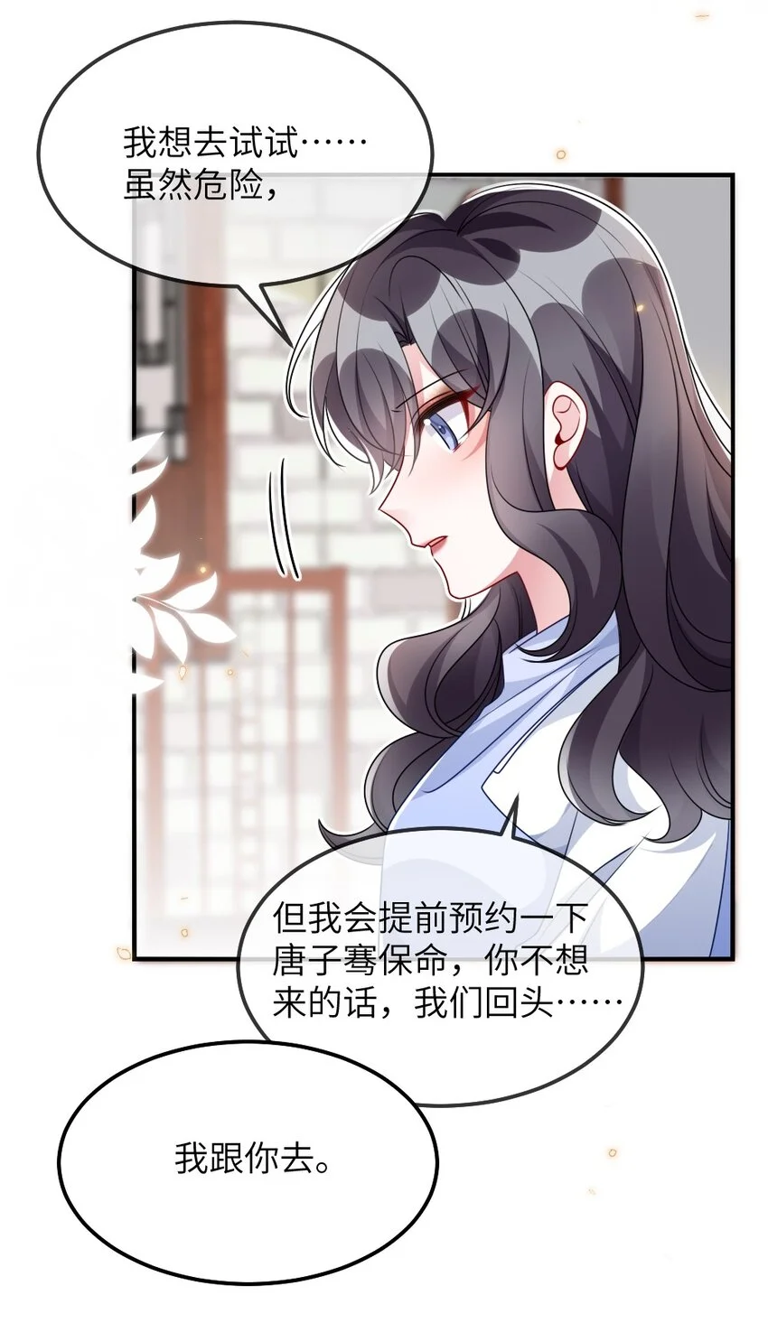 022 最近有点忙44