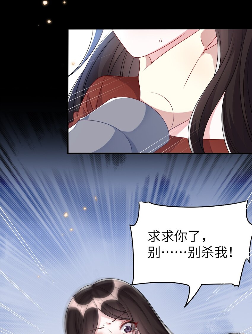 008 新人副本5