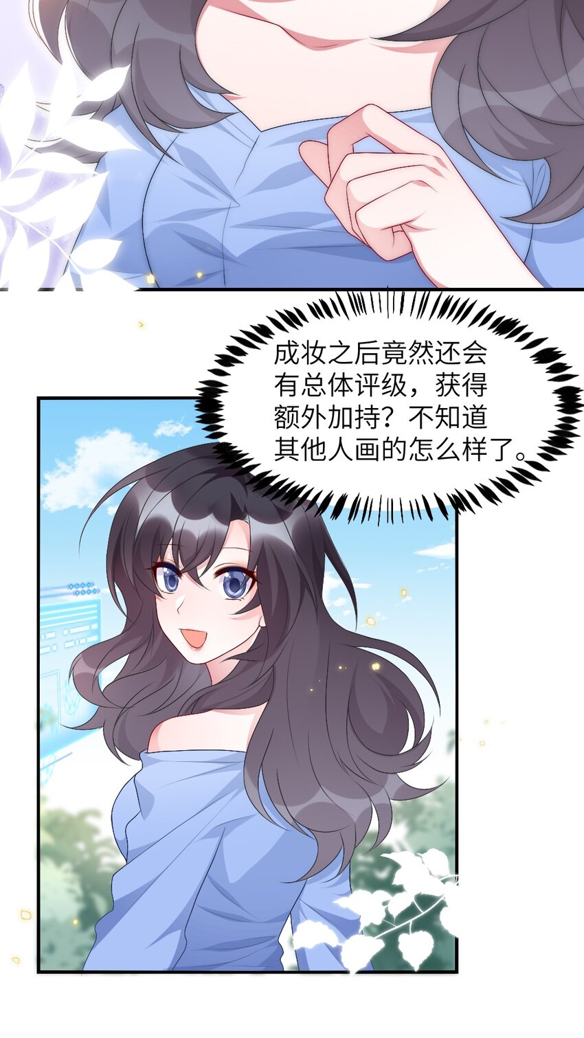 002 第一场战斗44