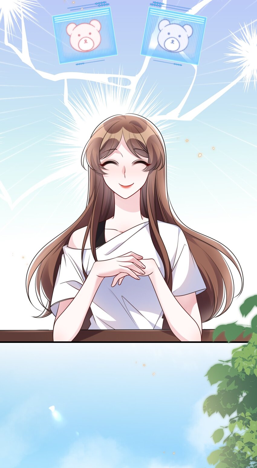 053 情侣香水33