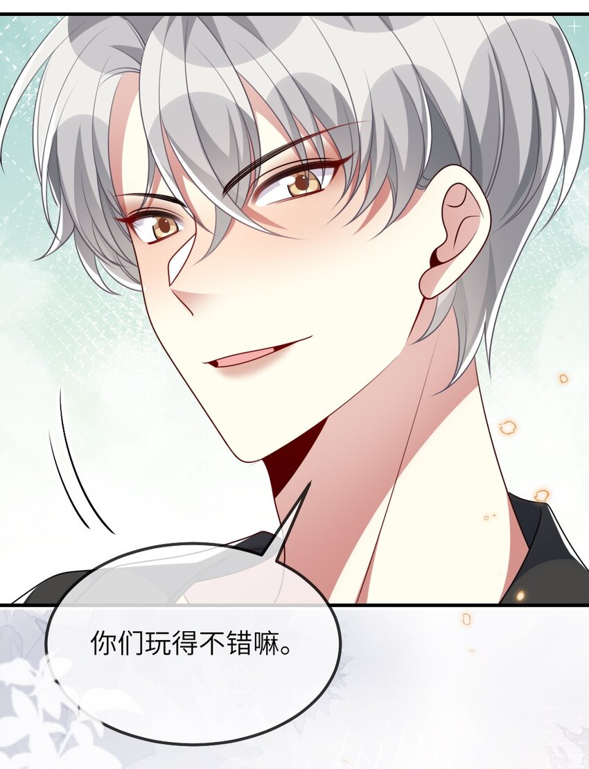 018 想试试怎么着21