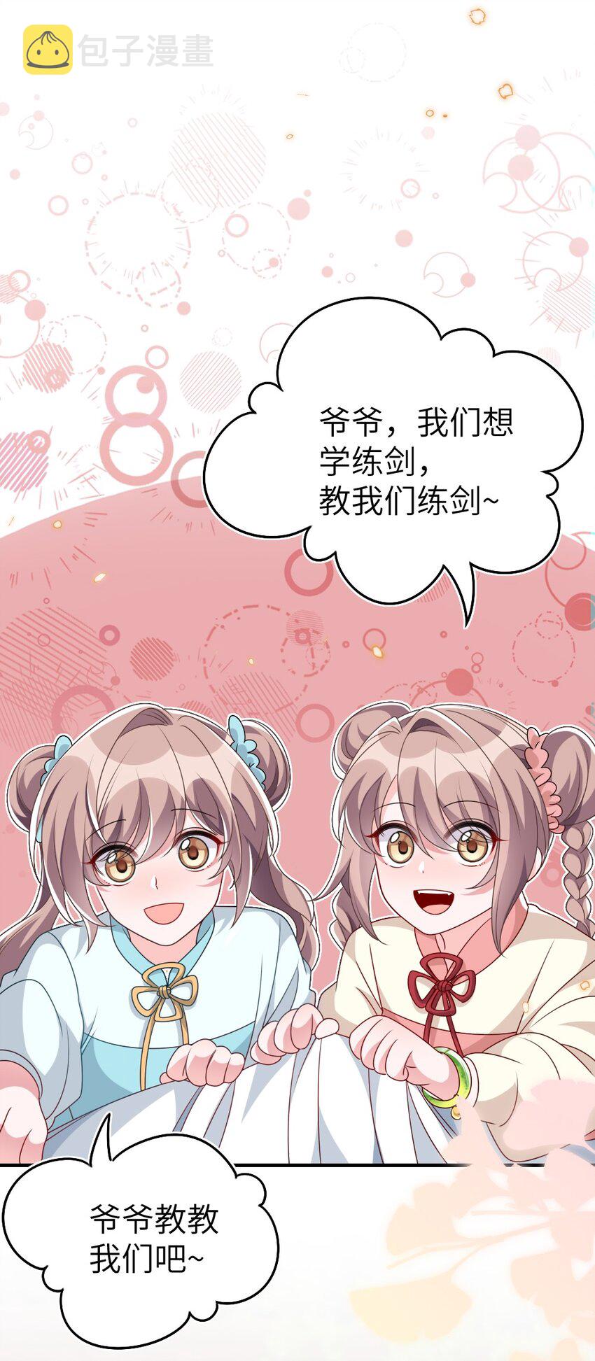 013 继续探索5