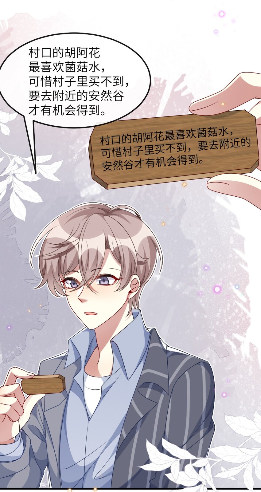009 打怪升级？36
