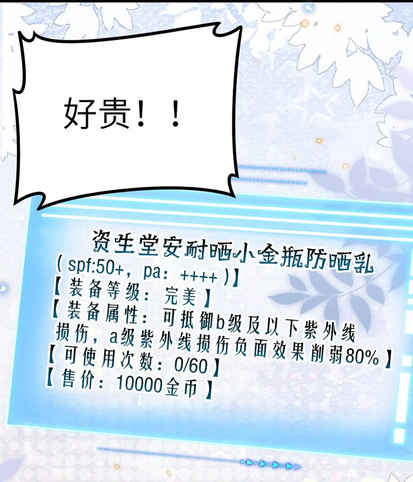 022 最近有点忙28