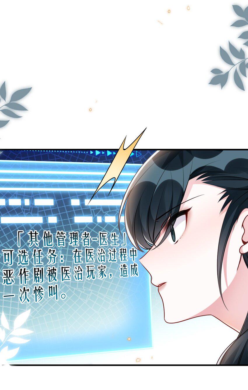 058斯坦福监狱实验15