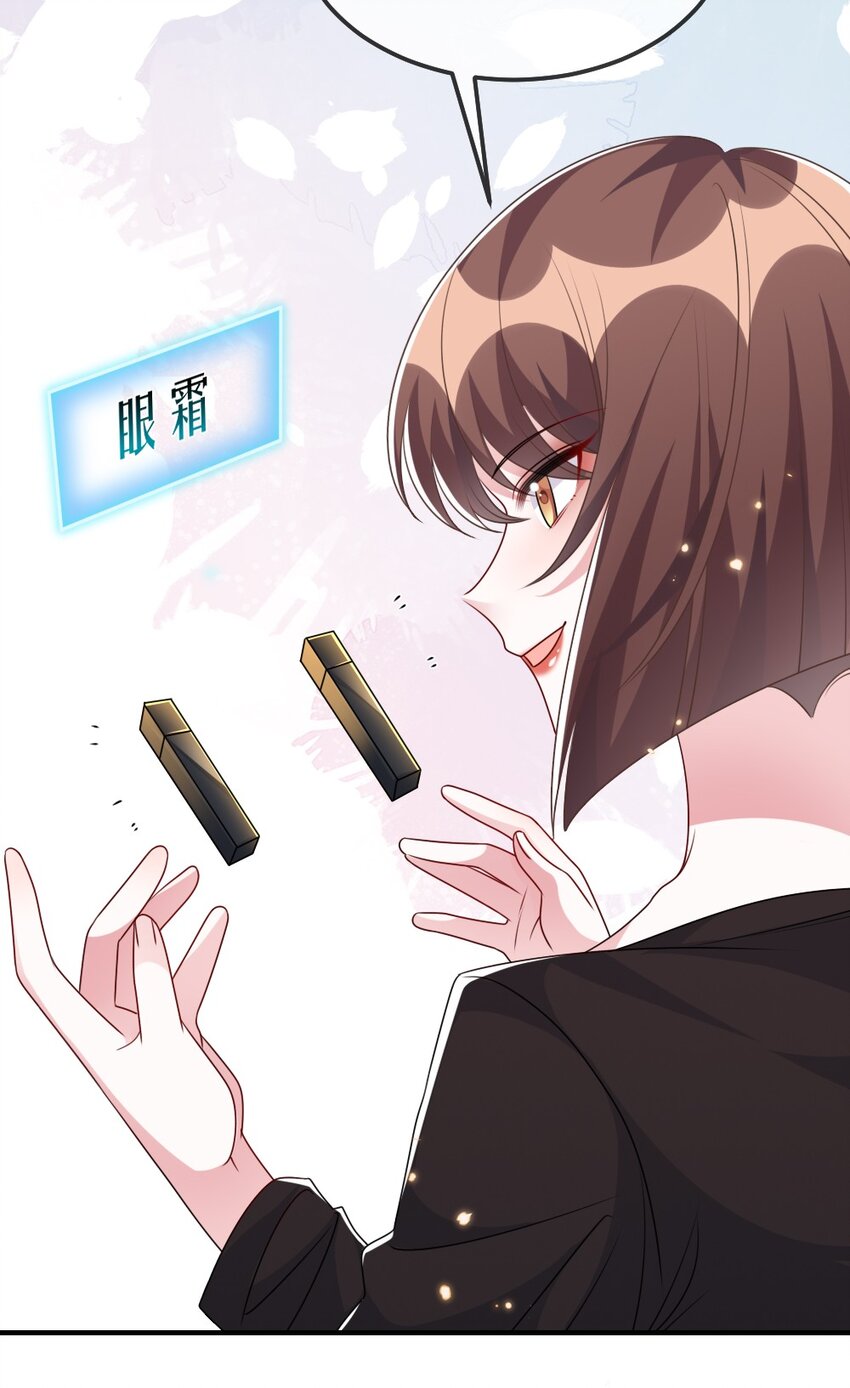 019 副本猎人31