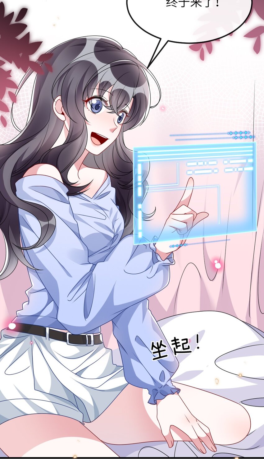 009 打怪升级？11