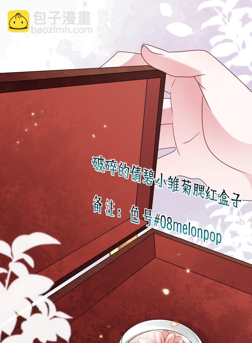 012 目标人物出现4