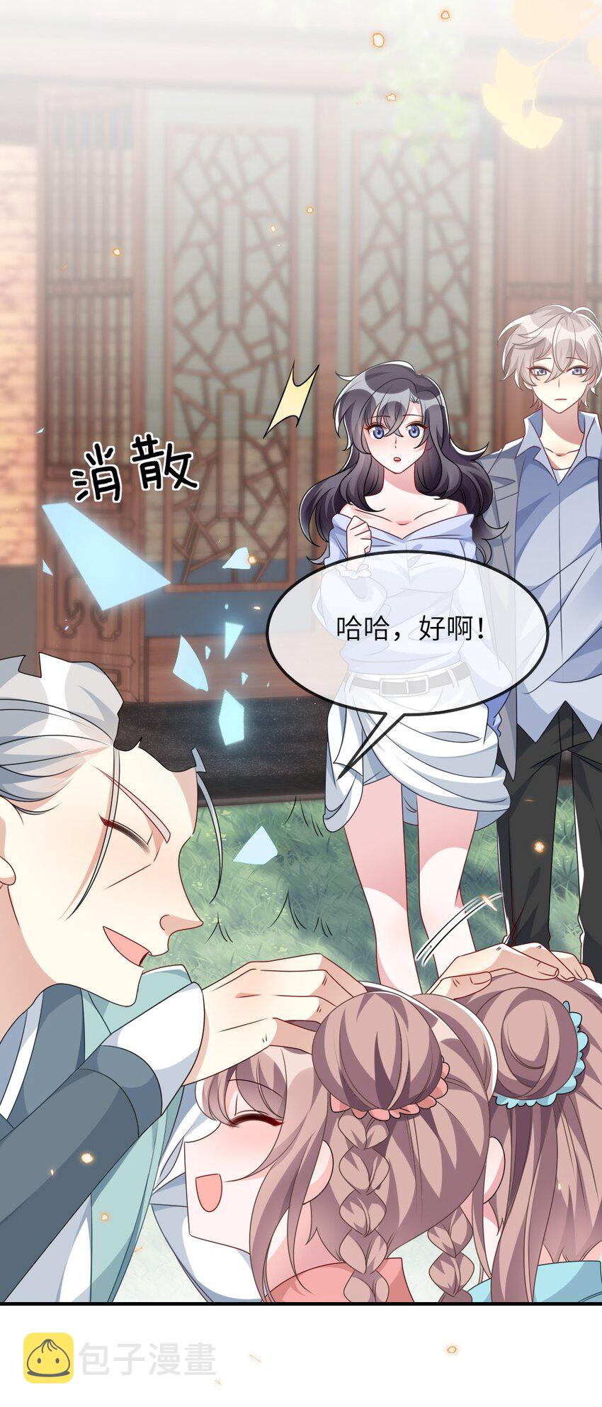 013 继续探索6