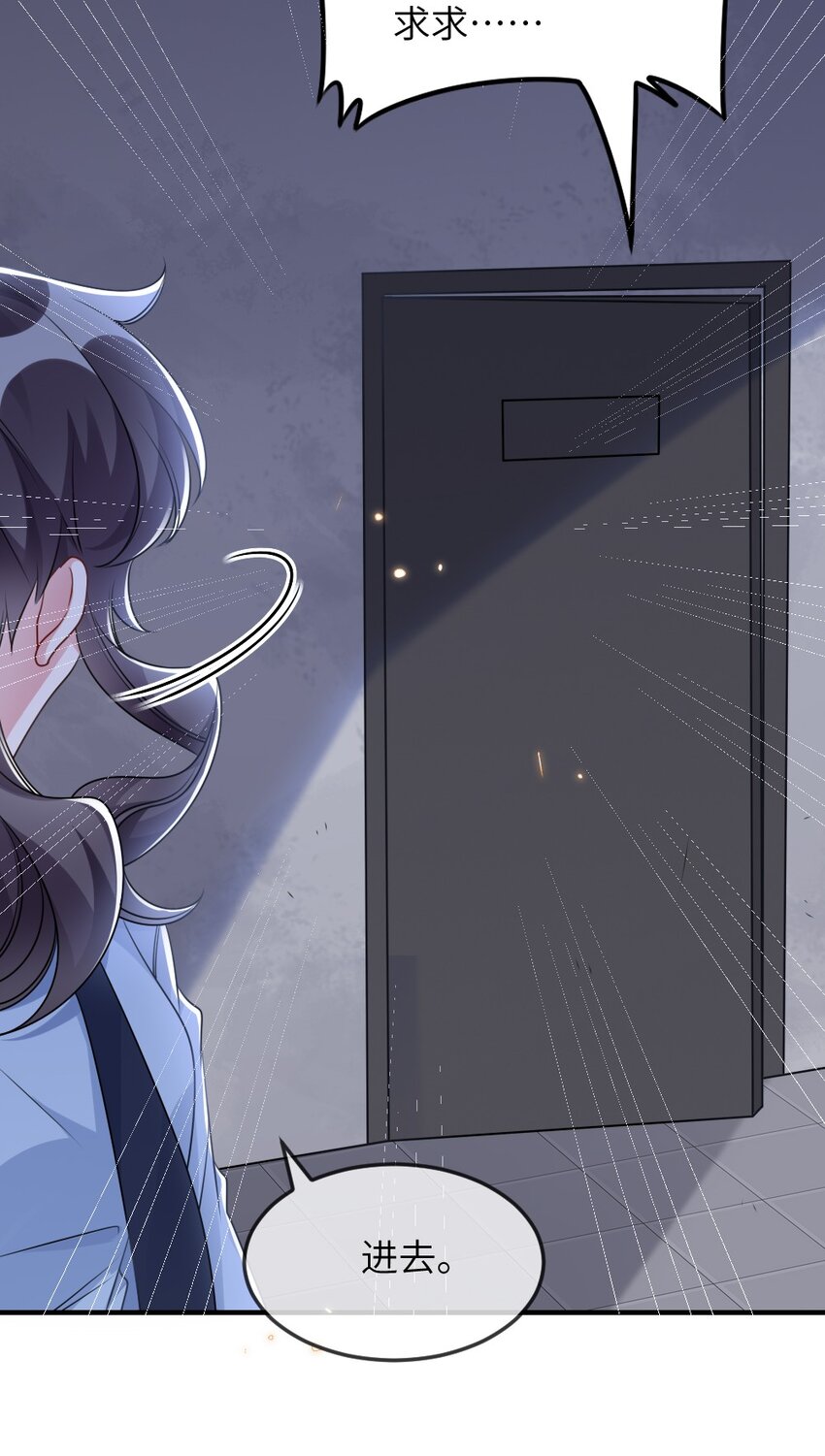 060谢谢你女朋友40