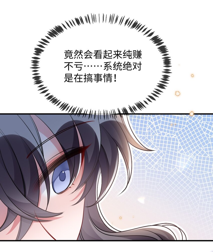 057围城48