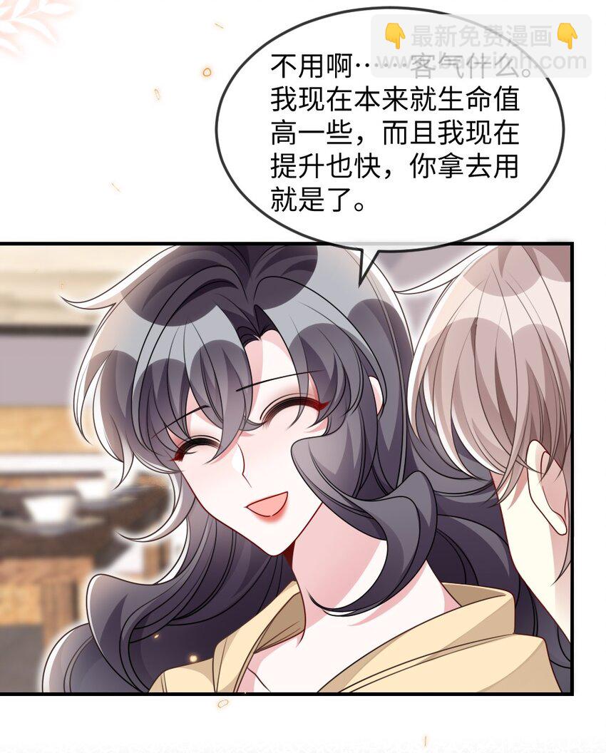 043 针尖对麦芒5