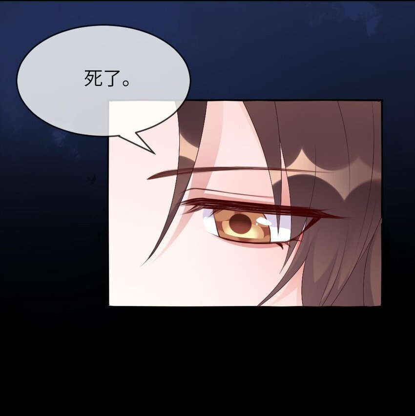001 爱与美的世界38
