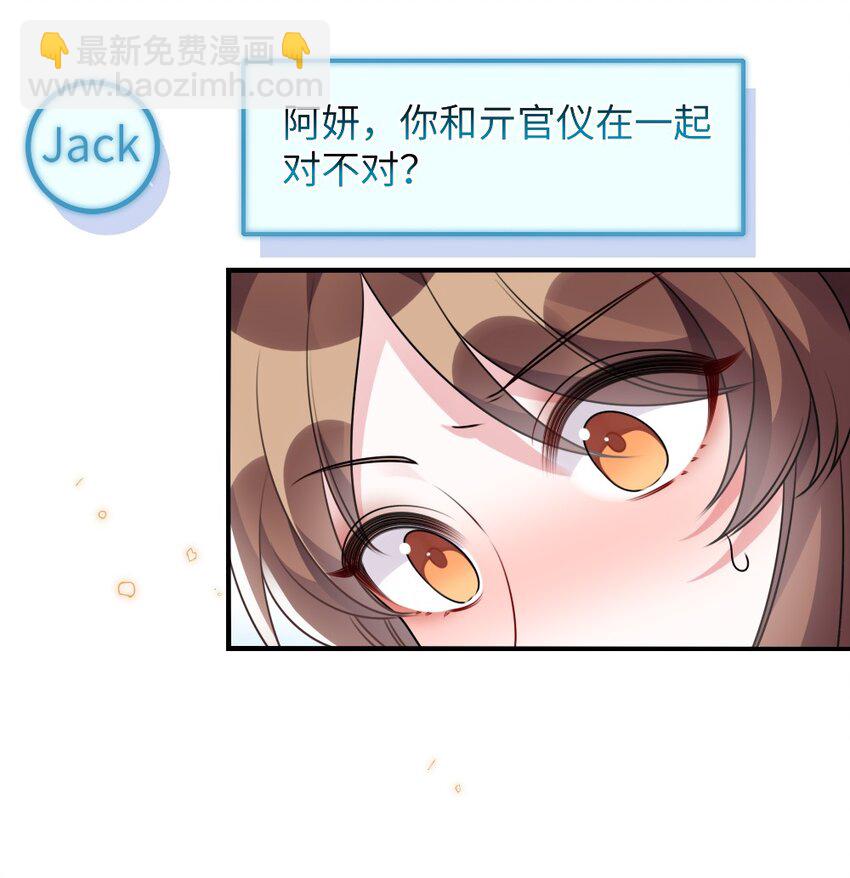 065美好的假象57