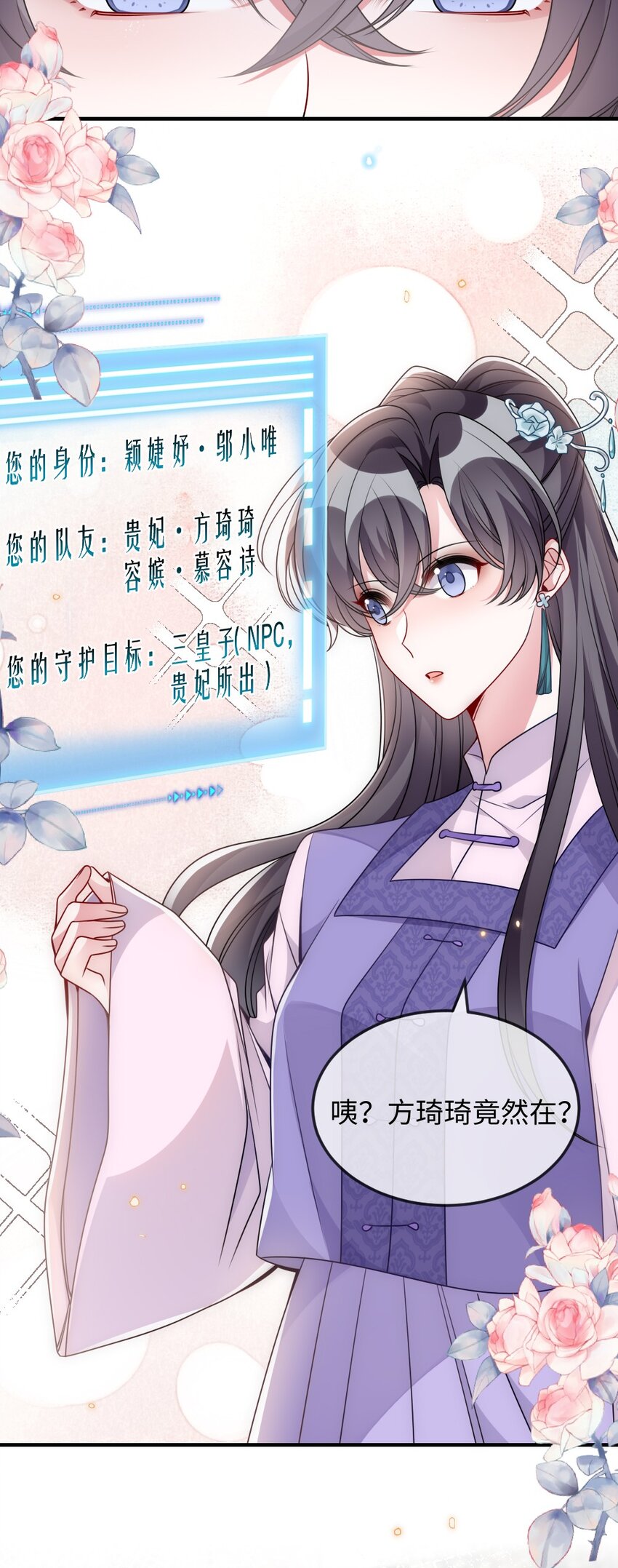 043 针尖对麦芒34