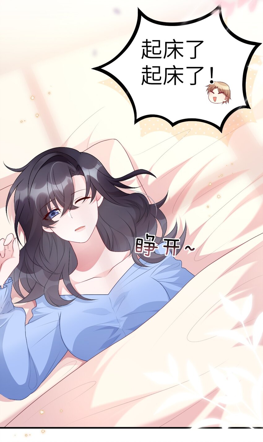 002 第一场战斗24