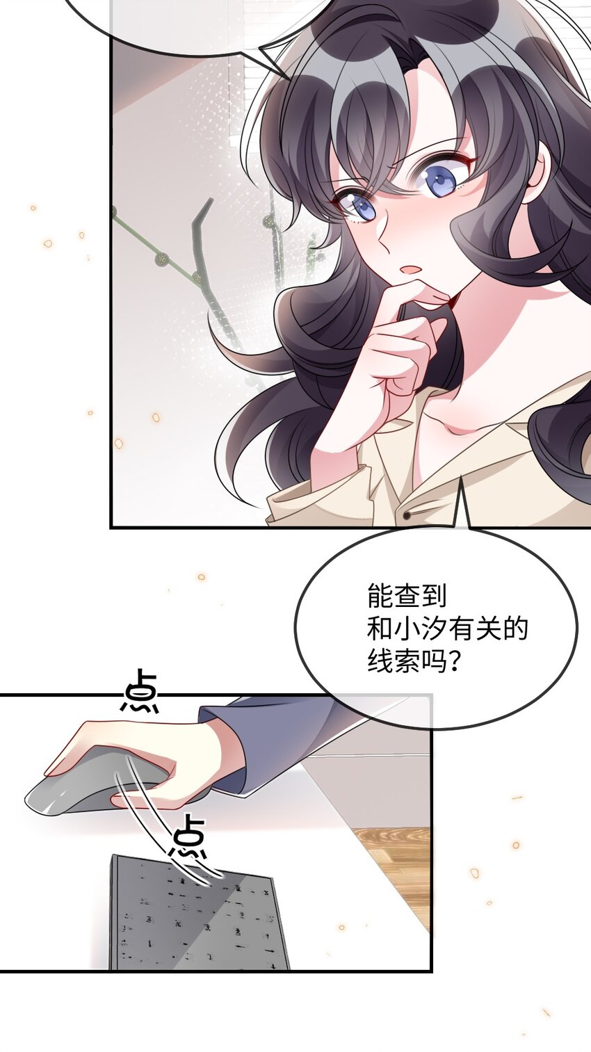 031 “事实”胜于雄辩31