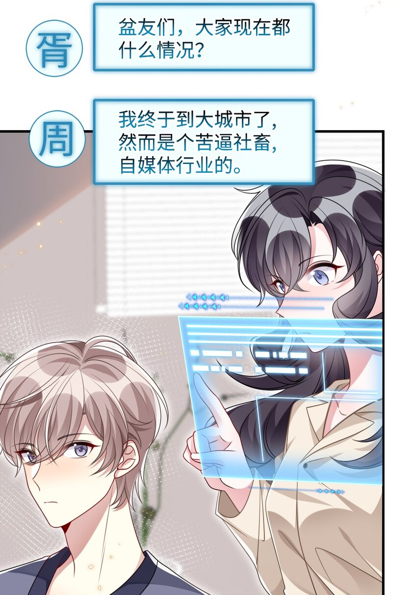 031 “事实”胜于雄辩34