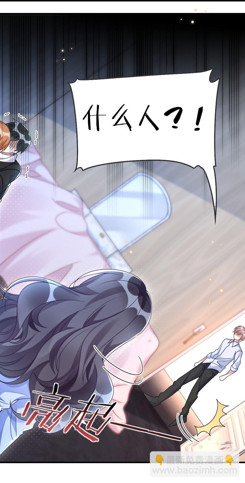 005 摸个尸体？？？19