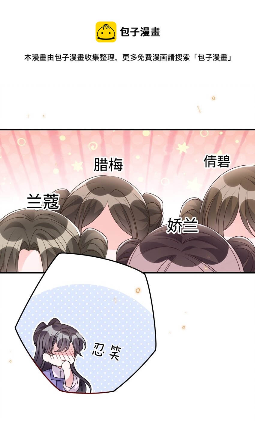 043 针尖对麦芒36