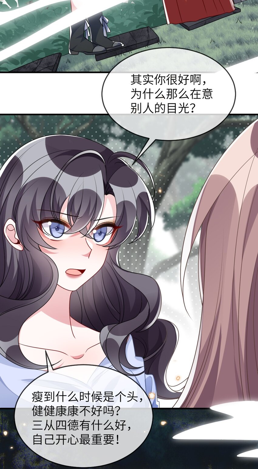017 任务奖励15