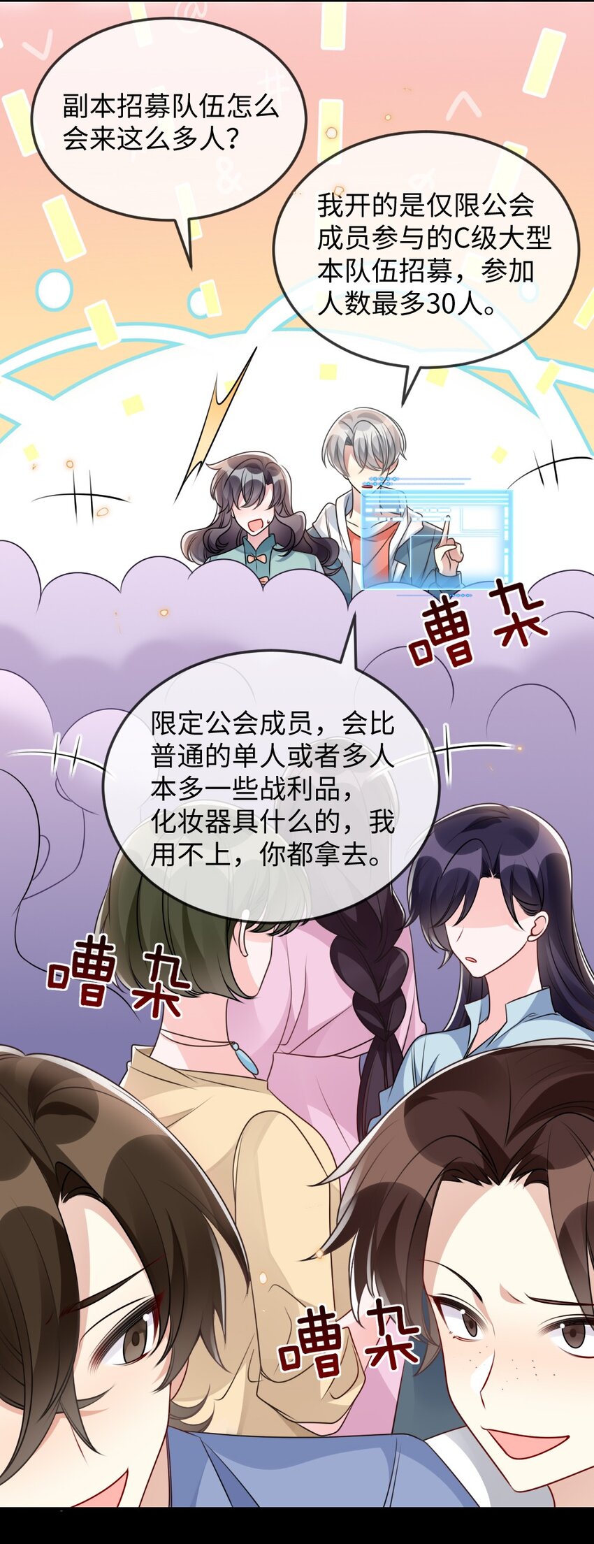 057围城32