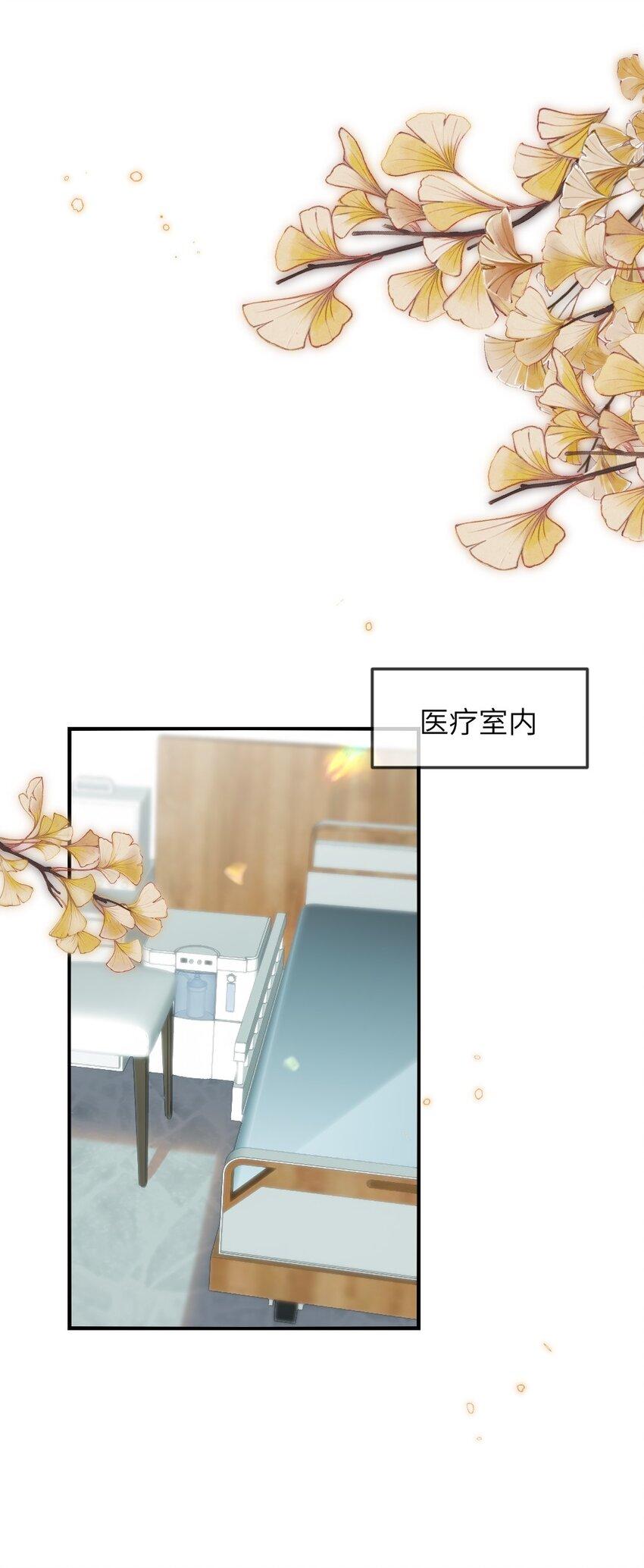 058斯坦福监狱实验18