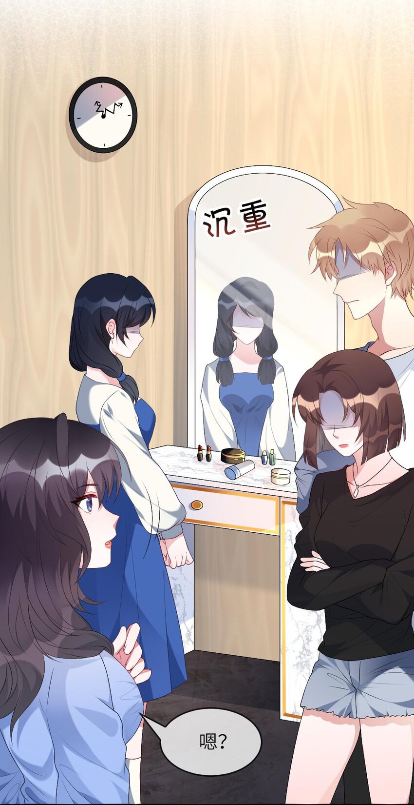 001 爱与美的世界37