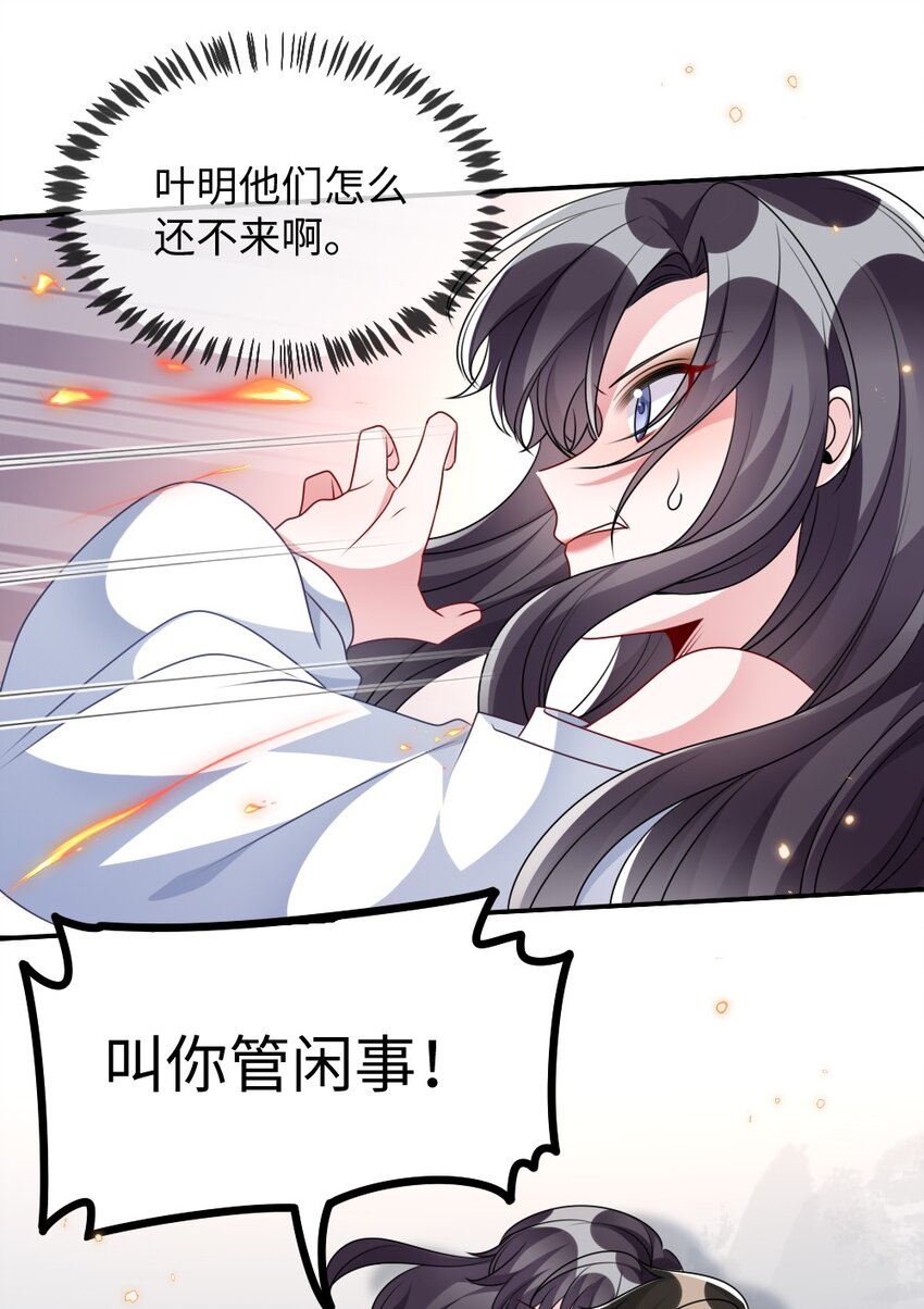 026 拯救生命胜过优秀奖励24