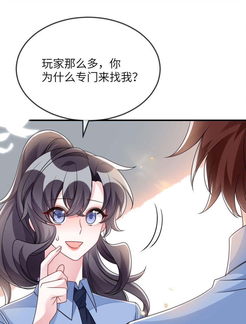 058斯坦福监狱实验37