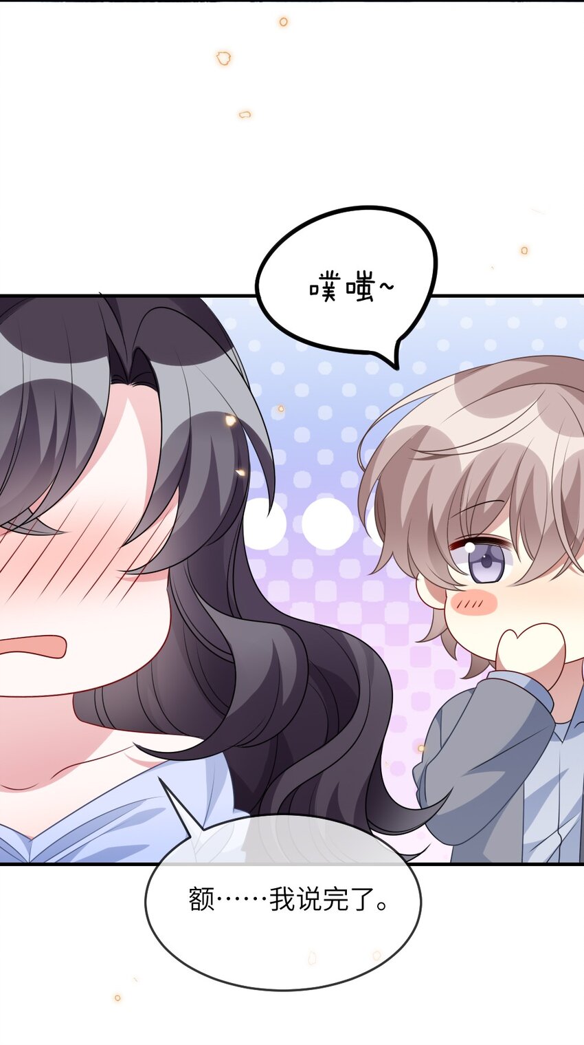 017 任务奖励18