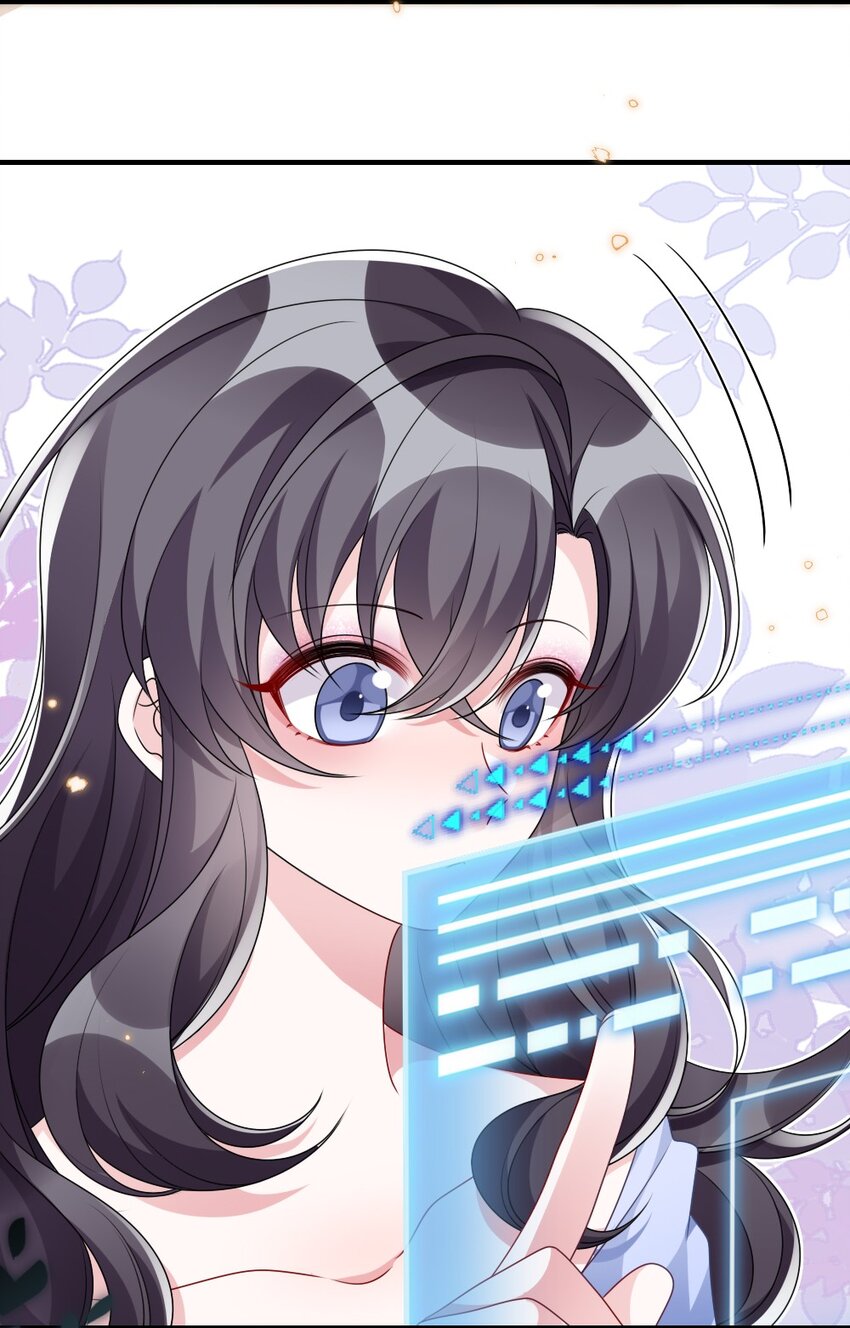 008 新人副本46