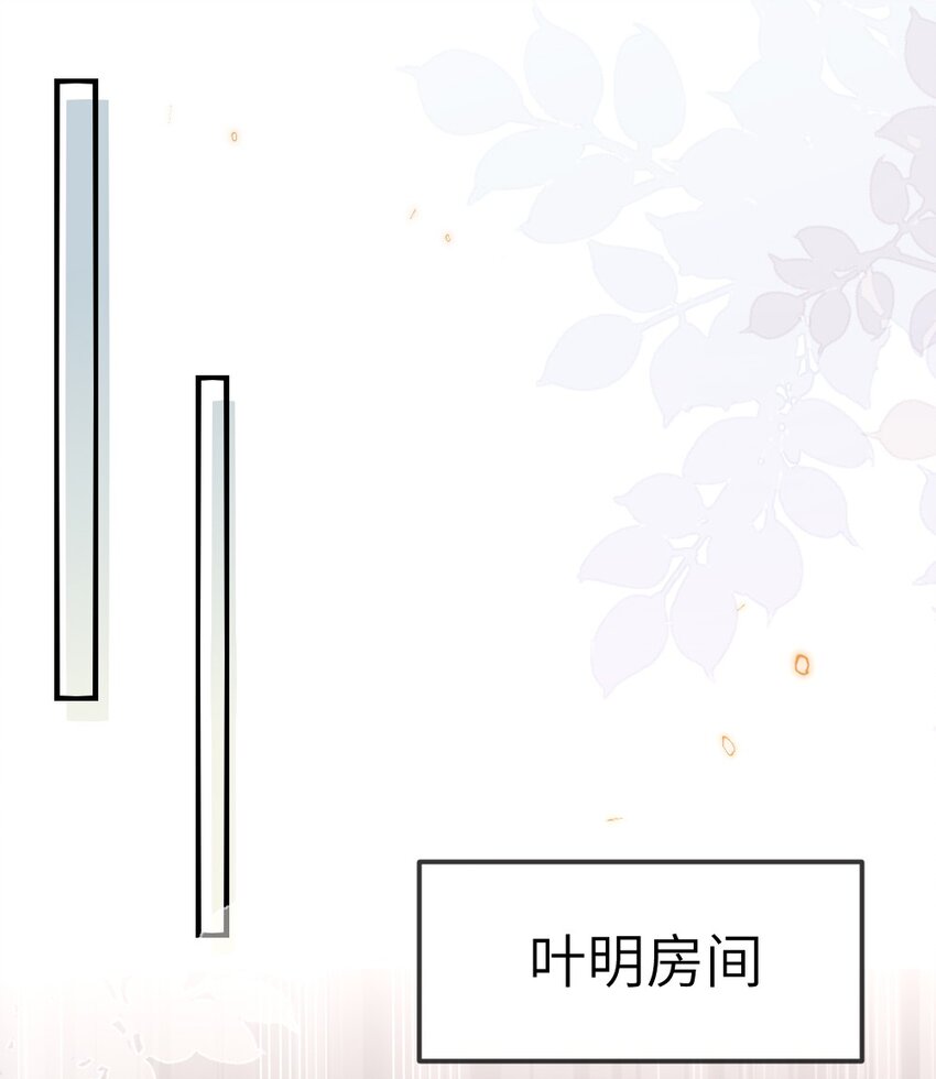 023 保湿面膜39