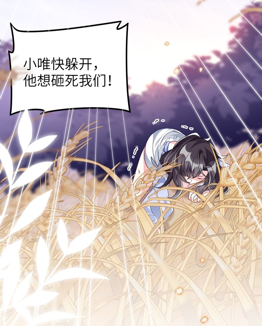 020 下单23