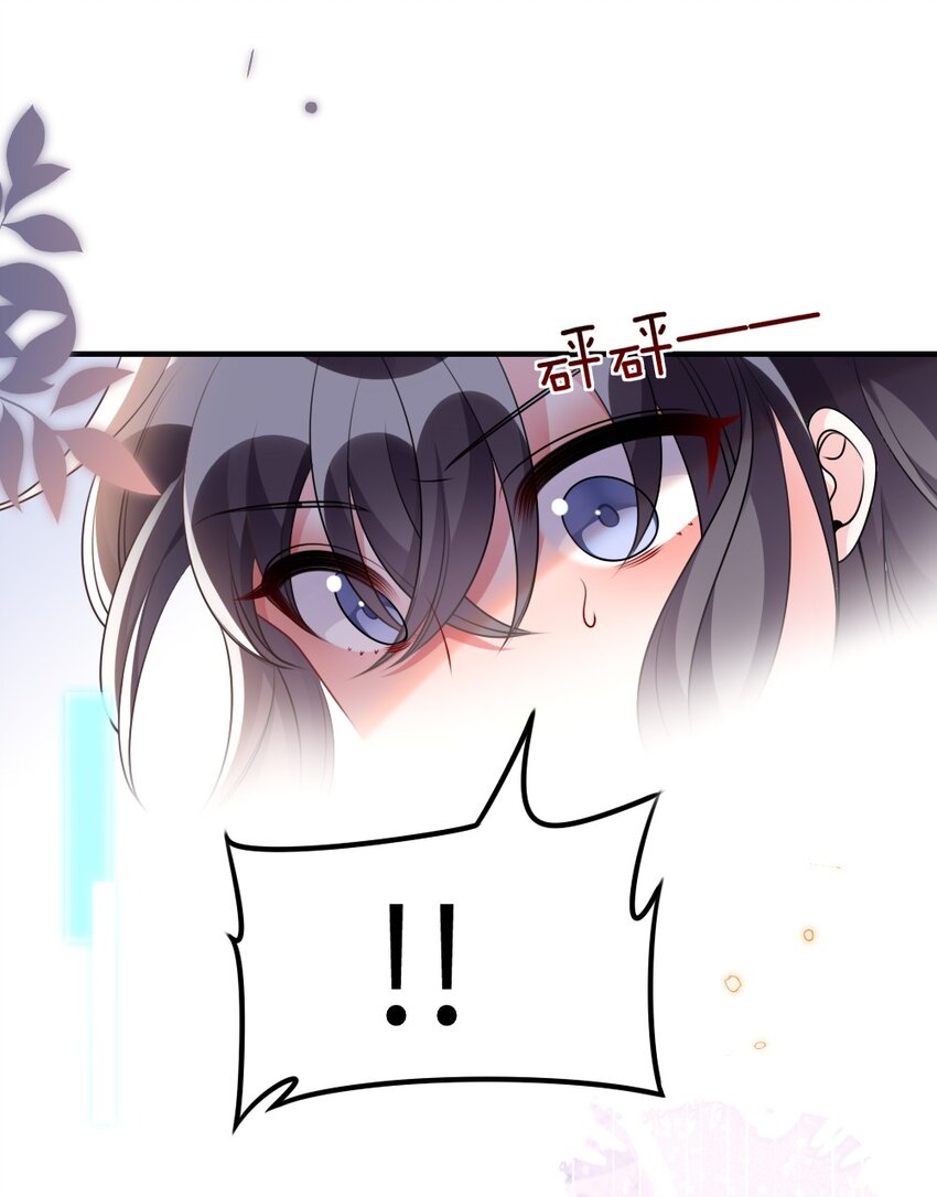 068 进入S级副本4