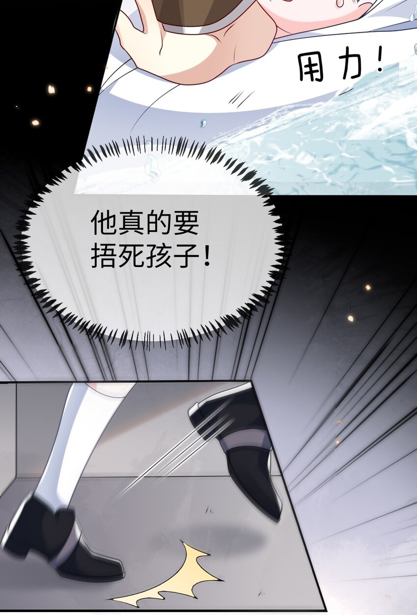 026 拯救生命胜过优秀奖励16